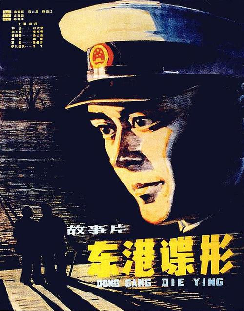 仿制假日本富士常叶大学文凭毕业证