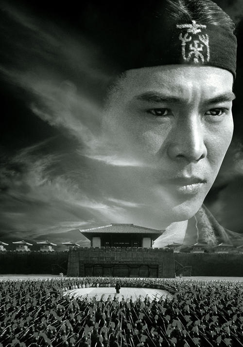 杜塞尔多夫艺术学院学士证书